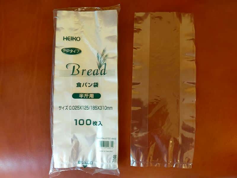 パン袋半斤用