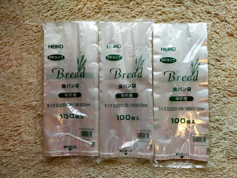 オムツ処理パン袋